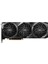 GeForce RTX 3070 TI VENTUS 3X 8GB OC 256Bit GDDR6X PCI-Express x16 Ekran Kartı (GeForce RTX 3070 TI VENTUS 3X 8G OC) 2