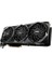 GeForce RTX 3070 TI VENTUS 3X 8GB OC 256Bit GDDR6X PCI-Express x16 Ekran Kartı (GeForce RTX 3070 TI VENTUS 3X 8G OC) 3