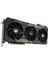 TUF GeForce RTX 3080 Ti 12GB GDDR6X Ekran Kartı 4