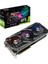 GeForce RTX 3080Ti OC 12GB 384Bit GDDR6X PCI-Express 4.0 Ekran Kartı (ROG-STRIX-RTX3080TI-O12G-GAMING)(OUTLET) 1