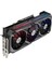 GeForce RTX 3080Ti OC 12GB 384Bit GDDR6X PCI-Express 4.0 Ekran Kartı (ROG-STRIX-RTX3080TI-O12G-GAMING)(OUTLET) 3