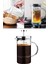 Ateşe Dayanıklı Borosilikat French Press 600 ml 1