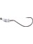 5142 1/4 Jig Head No:2/0 1