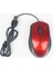 WZ-3012 Kablolu USB Optik Mouse 1600 Dpi Optic Maus Fare - Kırmızı 1
