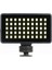 PRO-S50 LED Light Sanger PRO-S50 Mini LED Video Işık 1
