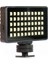 PRO-S50 LED Light Sanger PRO-S50 Mini LED Video Işık 2
