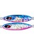 1005N 80MM 60G NJ077 Pink Blue Slow Jig 1