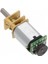 Mikro Metal Motorlar Için 12 Cpr Manyetik Enkoder - PL-3081 1