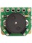 Mikro Metal Motorlar Için 12 Cpr Manyetik Enkoder - PL-3081 4