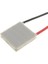 TEC1-12705 -12 V 33.4 W 40X40 mm 1