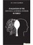 Evaluation Of The Distance Learning Systems In Turkey - Yakup Çelikbilek 1