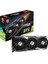 Geforce Rtx 3080 Gamıng Z Trıo 10 GB GDDR6X 320 Bit Ekran Kartı 1