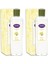 Kolonya Limon Pet Şişe 400 ml x 2 Adet 1