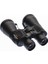 40X60 Wd2 Çift Göz Ayarlı Profesyonel El Dürbünü - 1000M/50M 2