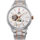 Orient RA-AS0101S10B Erkek Kol Saat