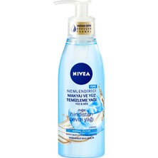 Nivea Nemlendirici Makyaj ve Yüz Temizleme Yağı Hindistan Cevizi Yağı Normal Cilt 150 ml