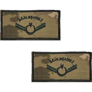 Seyhan Askeri Malzeme  Sözleşmeli Onbaşı Tişört Rütbesi 2 Adet ( Kara Kuvvetleri Yeni Kamuflaj )