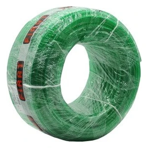 New Garden Hortum 5 Metre