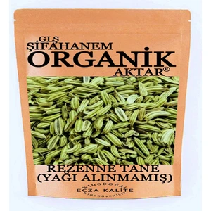 GLŞ Şifahanem Organik Aktar Rezene Çayı 1 kg Rezene Tohumu Tane Bitkisi Otu Ecza Kalite