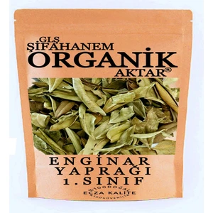 GLŞ Şifahanem Organik Aktar Enginar Yaprağı 1 kg Enginar Çayı Kurusu Bitkisi Ecza Kalite