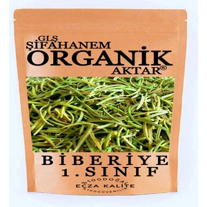 GLŞ Şifahanem Organik Aktar Biberiye Kurusu 1 kg ( Çayı Bitkisi Otu ) Yağı Alınmamış Ecza Kalite
