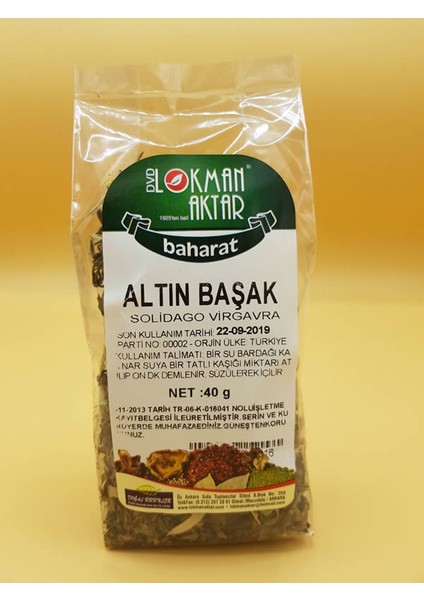 Altın Başak 40 gr