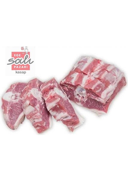 Kuzu Bobrek Yatagı 1 kg