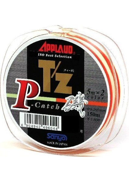 Applaud 0,37MM 150M Misina