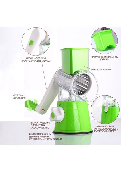 Çevirme Kollu Sebze Doğrayıcı Rende Vegetable Slicer Sebze Dilimleyici fiyatları