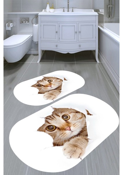 Kaymaz Taban Yıkanabilir 2'li Banyo Paspası (50X60 cm - 60X100 Cm) BRC5013