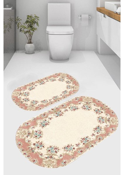 Kaymaz Taban Yıkanabilir 2'li Banyo Paspası (50X60 cm - 60X100 Cm) BRC5004