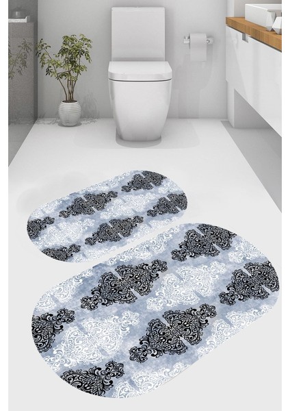 Kaymaz Taban Yıkanabilir 2'li Banyo Paspası (50X60 cm - 60X100 Cm) BRC1464