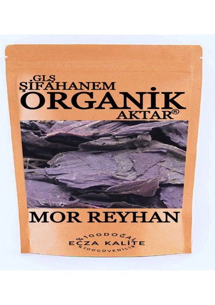 Mor Reyhan 1 kg Mor Reyhan Kurusu Ecza Kalite