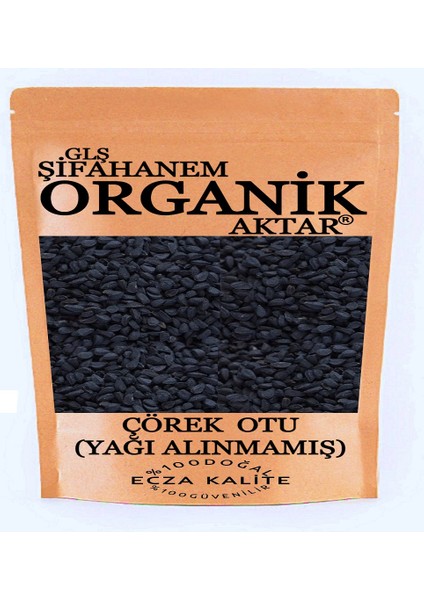 Çörek Otu Tane 1 kg Yağı Alınmamış Ecza Kalite