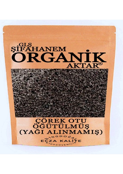 Çörek Otu Toz 1 kg Yağı Alınmamış Öğütülmüş Ecza Kalite