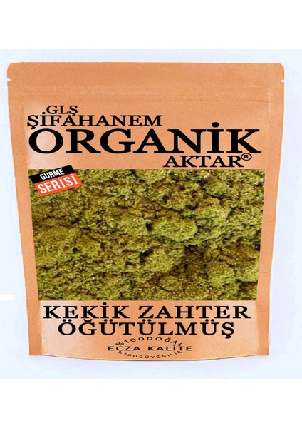 Kekik Zahter Kekik Toz 1 kg Dağ Kekik Öğütülmüş Yağı Alınmamış