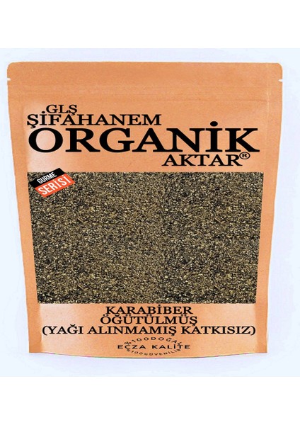 GLŞ Şifahanem Organik Aktar Karabiber Toz Yağı Alınmamış 1 kg ( Siparişe Özel Taze Çekim )