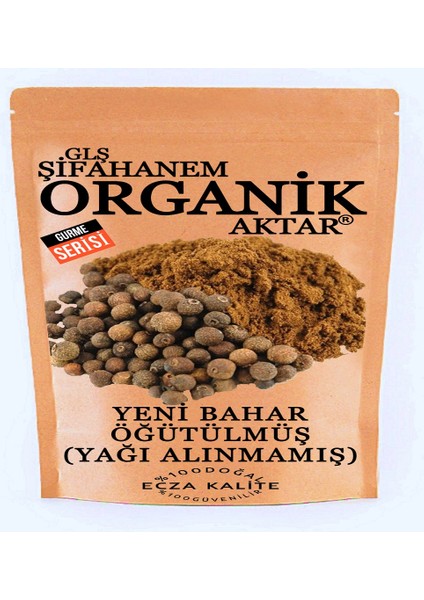 Yeni Bahar Toz 1 kg Yağı Alınmamış ( Siparişe Özel Taze Çekim ) Öğütülmüş