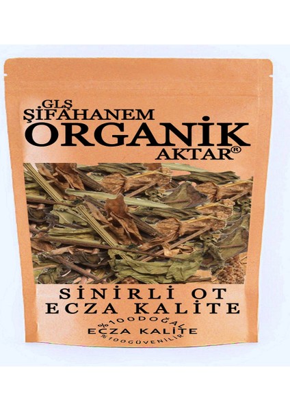 Sinirli Ot 1 kg Damar Otu Çayı Bitkisi Kurusu Ecza Kalite