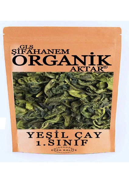 Yeşil Çay 1 kg Ecza Kalite Saf