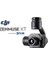 Zenmuse Xt Drone Için Termal Kamera (640X512 19mm,9HZ) 1