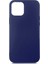 - iPhone 12 Pro Max - Kılıf Içi Kadife Koruucu Lansman Lsr Kapak 1