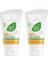 Lr  Aloe Vera Güneş Koruyucu Losyon  Spf 50 2’li Set - 75ML 1