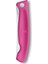 Swissclassic 11 cm Katlanabilir Domates Bıçağı (Pembe) 2