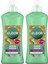 Belirgin Bukleler 7/24 Şekillendirici Saç Bakım Kremi 300 ml x 2 Adet 1