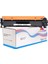 Hp CF217A Çipli Laserjet Pro Mfp M130NW Çipli Muadil Toner 1