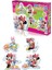 Minnie 4 Aşamalı Puzzle 5/10/15/20 Parça 1