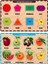 Ahşap Tutmalı Eğitici 2 Adet Yapboz Puzzle Seti 1