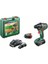 Akülü Delme-Vidalama Makinesi Advanced Drill 0.603.9B5.005 1