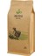 Hediyelik Siyah Çay 200 gr 1